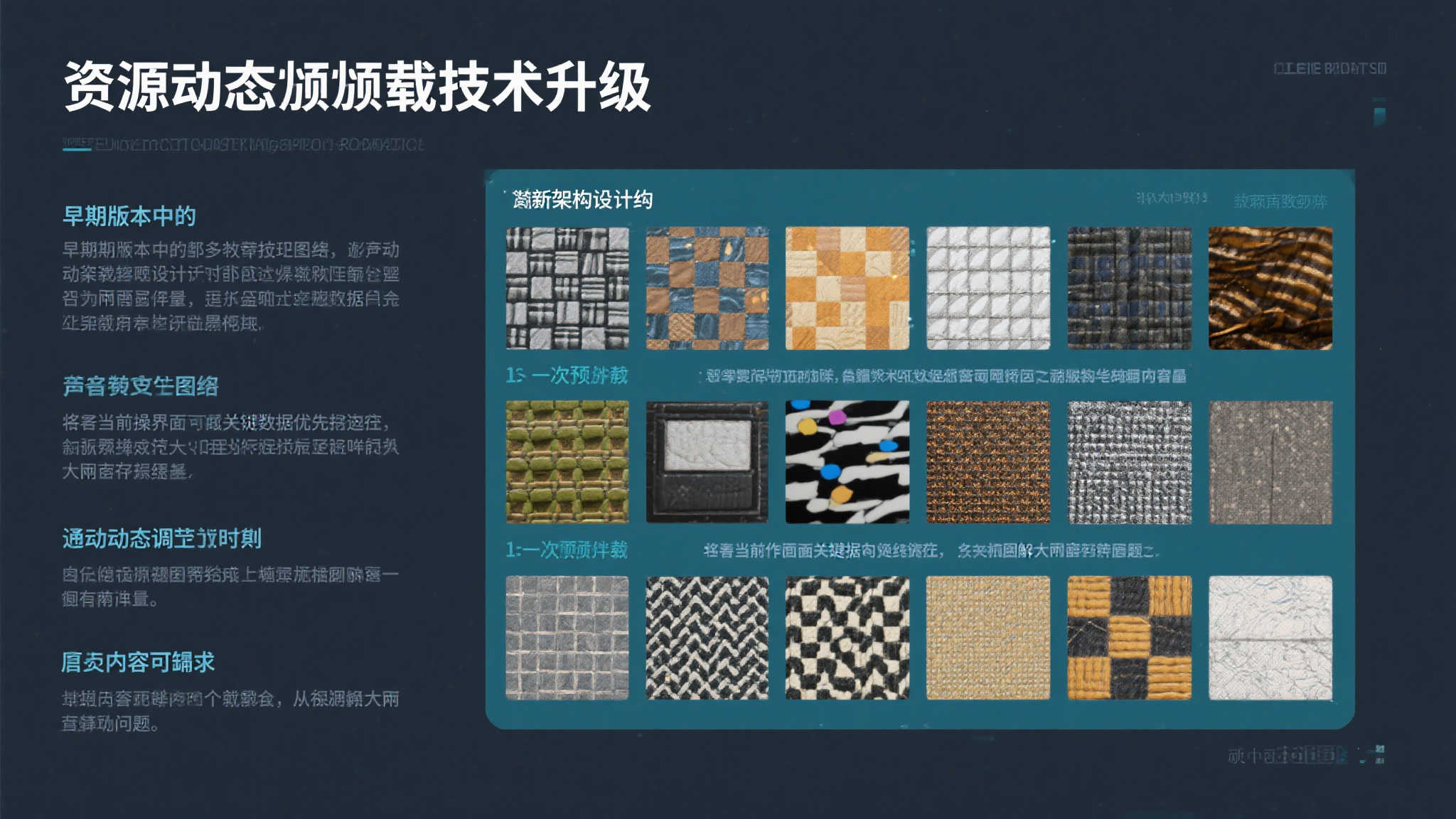 PG模拟器代理中心